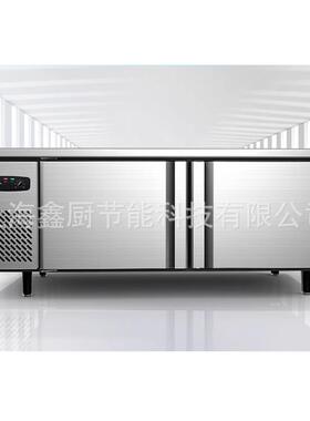 银都冷冻工作台奶茶店设备卧式冰箱双温平冷操作台不锈钢商用冰柜