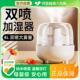 加湿器大雾量2024新款 家用静音卧室孕妇婴儿空气办公室桌面喷雾器