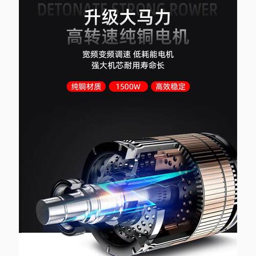 史蒂芬Stevison 商用多功能豆浆机M-666T 8L大容量 食品级PP