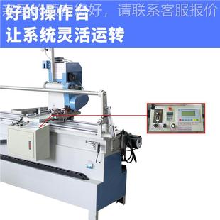 170Z脑M设备配件全自动斜纹数控切电条机双数控单步MQY进捆条