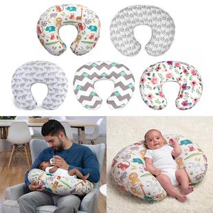 Baby Nursing Pillows Cover Maternity U-Shaped Breastfeeding