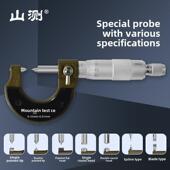 山地机械专用头千分尺单 双尖壁厚圆头花键小头平刃千分尺