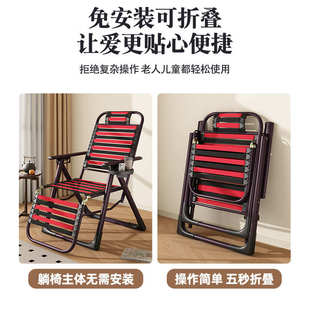 坐睡两用办公室午休床家用阳台休闲懒人靠背椅子 折叠躺椅2025新款