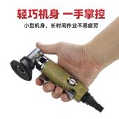 光海飞鲨2寸动气角向磨光小型机风动除锈打磨134机抛砂光机角磨机