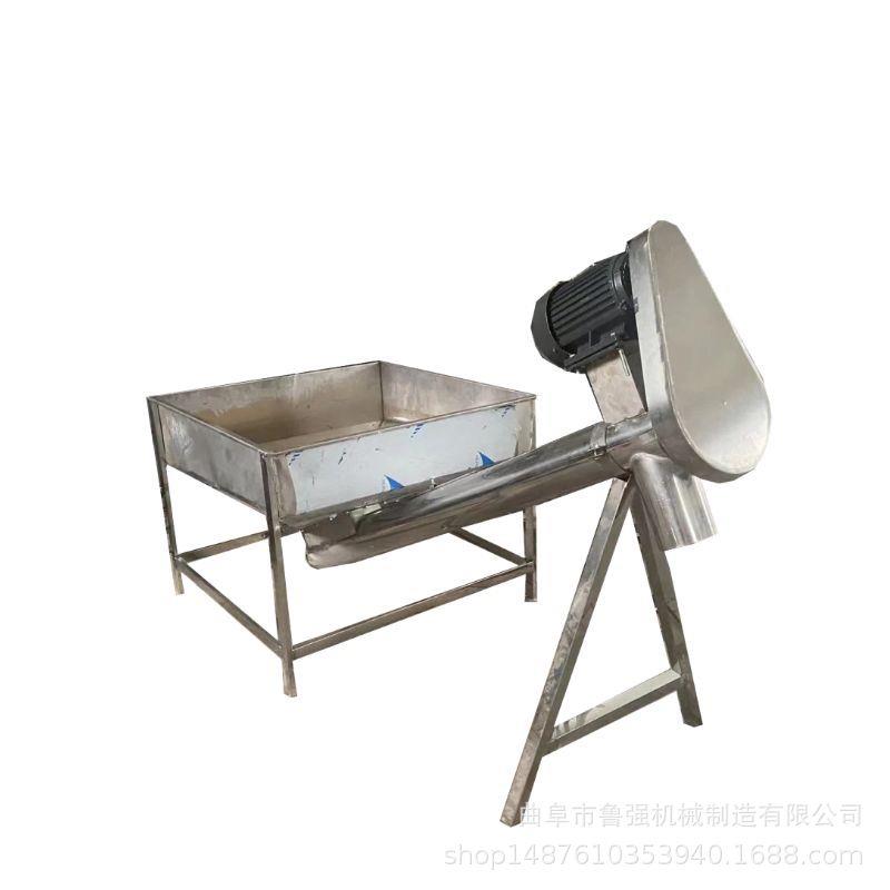 不锈 钢U型螺旋输送上料机牌管式提升设机糯米粉 螺LQ SSD-4旋上
