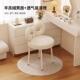 轻化奢简约台家用梳妆奶油妆女生卧室甲梳妆见详情椅子美靠背网红