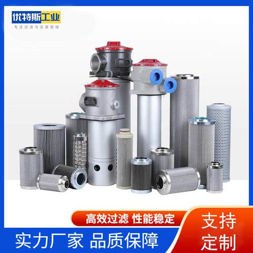 工业过滤器滤清器 LXZ-160X80L-Y  替利明液压油箱吸油过滤器