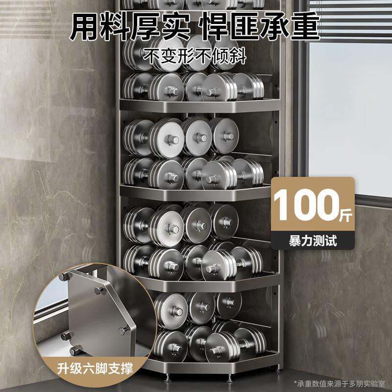 zp2626人纳收藏】卫CGV生间置物【架子落地浴室D用品多层三角收架