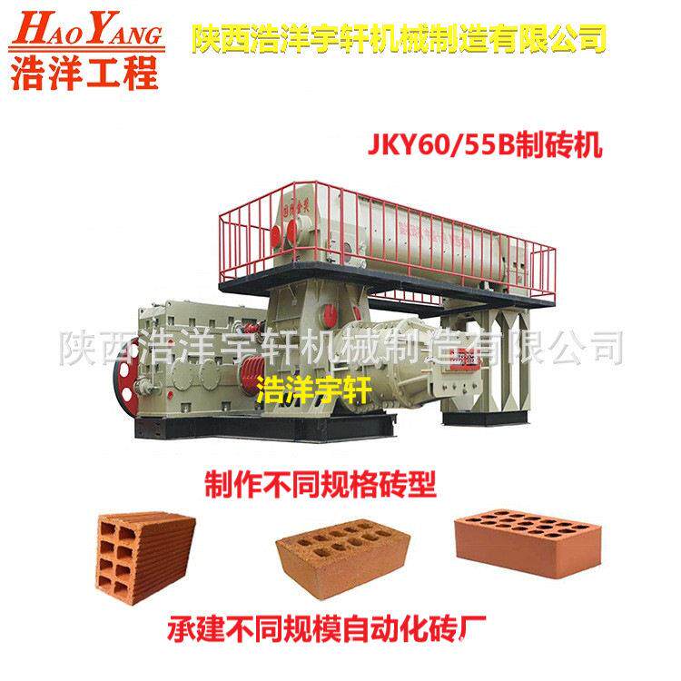 大型红砖生产机器 供应全自动黏土砖机成套设备 真空制砖机可出口