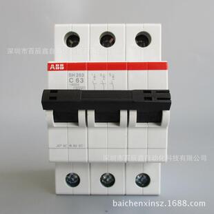 ABB小型断路器SH203 空开63A C63