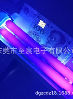 现货紫线验钞台灯黑光灯荧灯光检测FUD台灯FPL27W探BLB紫光外伤灯
