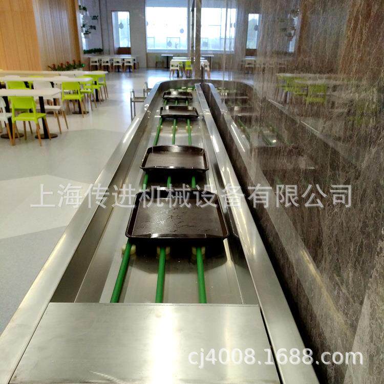 圆带餐盘回收输送机 传进牌餐盘输送线 上海地区餐具输送线厂家