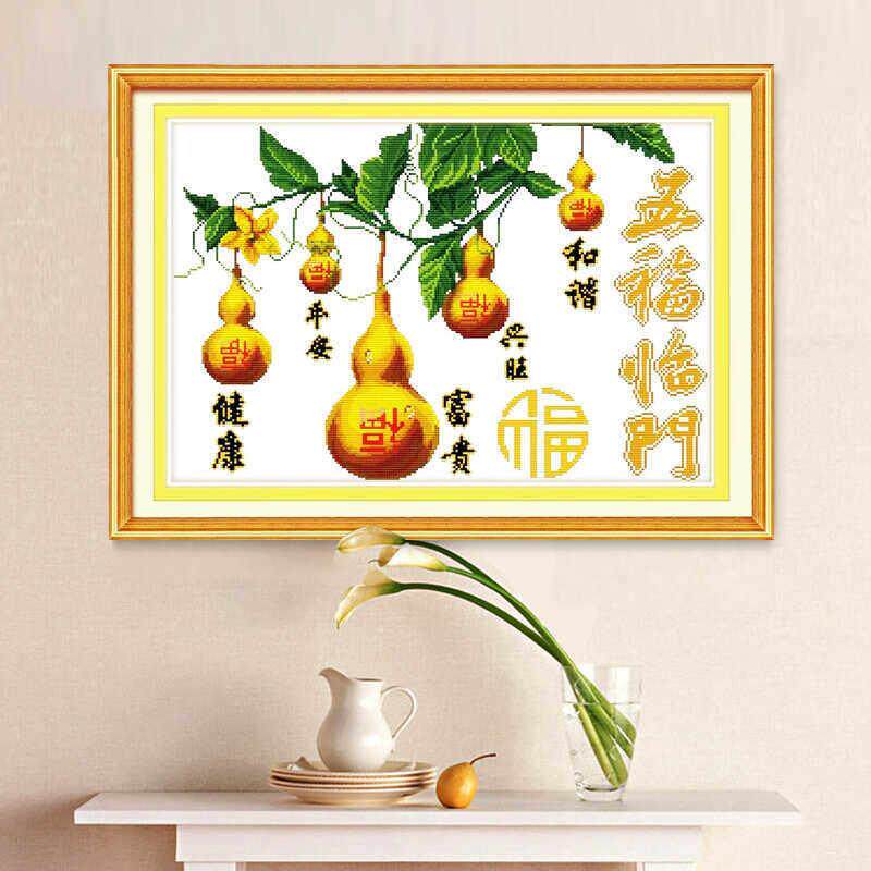 已绣好的纯手工十字绣成品五福临门葫芦饭厅卧室中国风挂画 画带