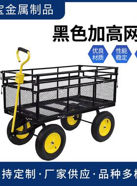 产品5：黑色加高网车