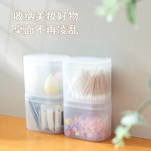 Stackable Double Compartment Cotton Swab Storage Box, Transp