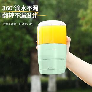 金正 KYH-112金正榨汁机便携式吨吨杯榨汁桶无线随身大容量电动果