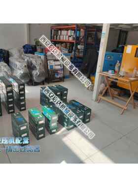 C001 T001 A001 螺杆空压机精密过滤器 冷干机配套精密过滤器