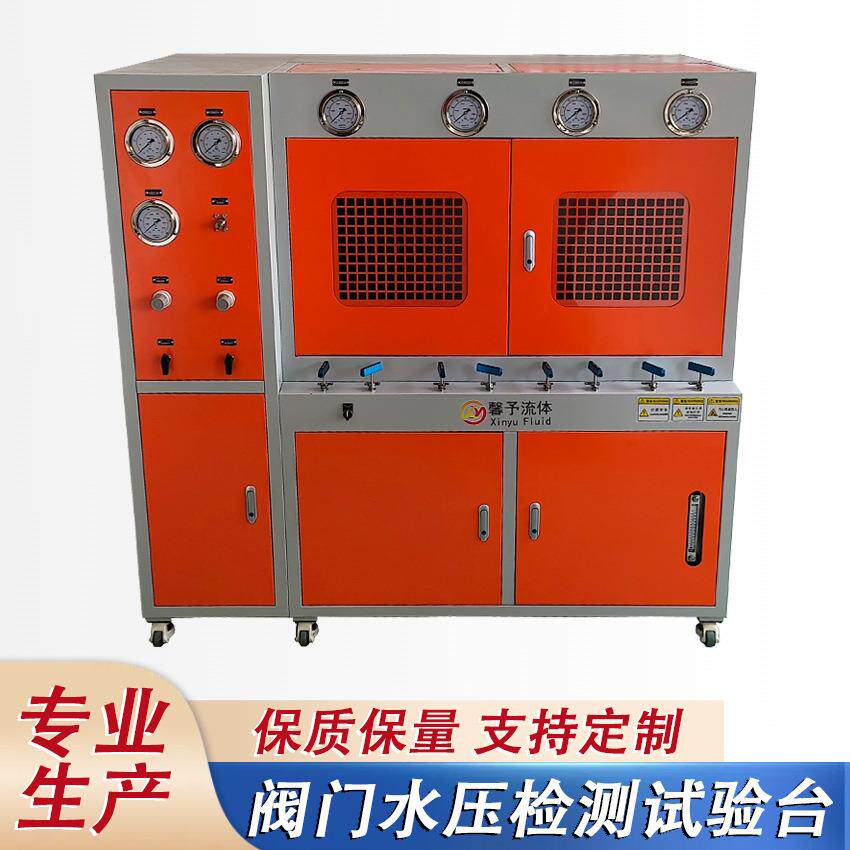 水压检测试验台输水管气压耐压试验台汽车进气管气密封漏气试验台