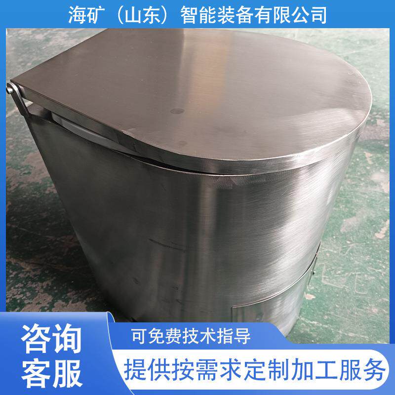 矿用避难硐室用集便器坚固耐用无需水冲洗节约水源