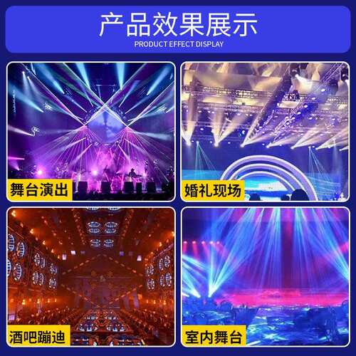 LED24颗24颗雷幕B/30颗矩阵闪灯雷幕频6灯RGW舞台夜店3颗染色效果