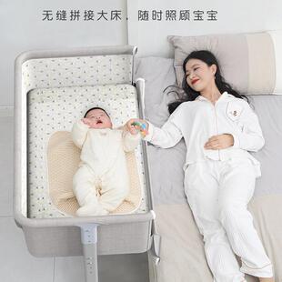 拼接婴儿床0-2岁新生幼儿床宝宝摇床bb儿童床多功能可折叠床边床