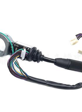 新于通客车6127组合开关JK369W2变光转向喇叭雨刮开关3774-00001