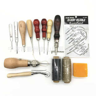 14件套皮革工具套装14件套DIY手工工具套 14pcs皮革手工套装