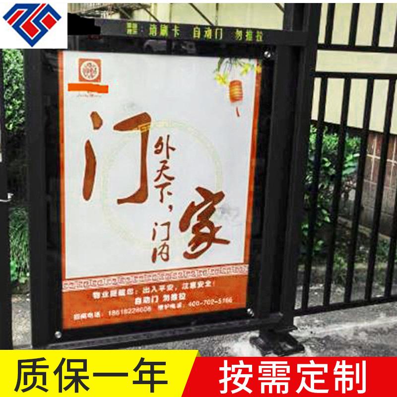 人行通道门 小区通道门 智能门机电动门机 配门禁系统 IC ID卡