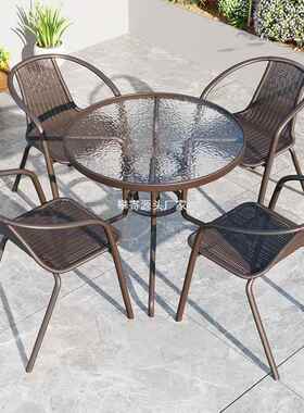 户外桌椅庭院露防水防晒休闲折叠QVZ一桌四椅花院子套喝天茶组园