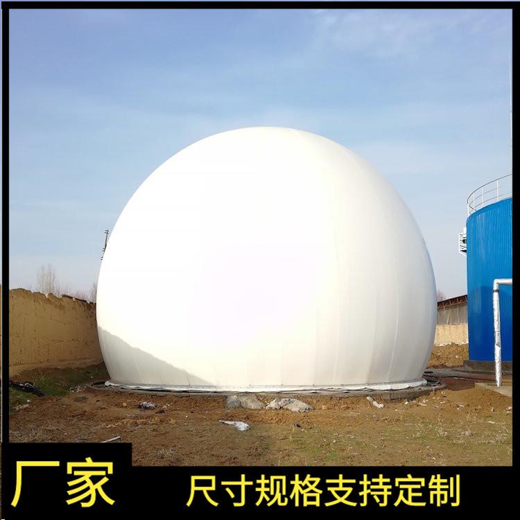双膜气柜沼气干式储气柜现场视频沼气储气柜的工作原理