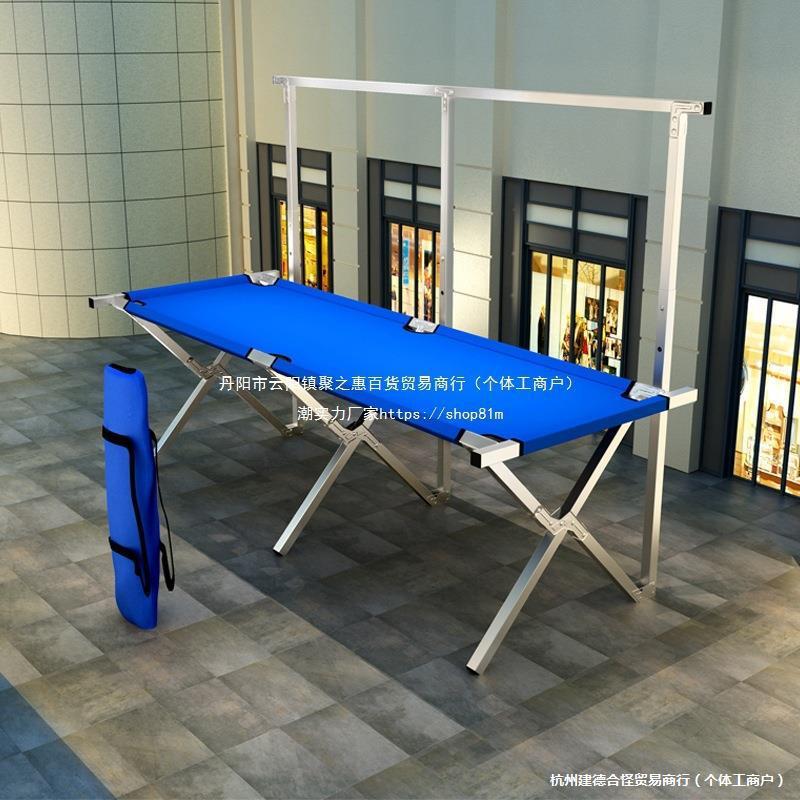 地摊架子摆货架夜市移动摊位地推服装货架便携折叠摆摊小桌子金属