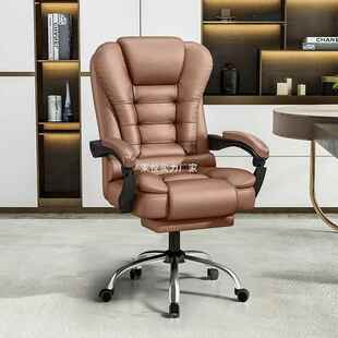 电椅办SYS公椅椅子老板脑椅电椅子家用竞转椅座可躺