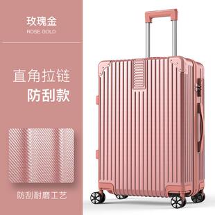 正品游乐者拉杆箱行李2箱旅箱万向皮轮小型20行女男学生24密码箱