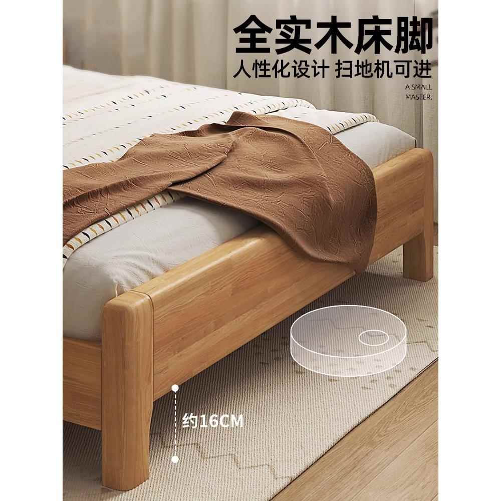 北欧纯实木床1.5米现代简约主卧双人床大床1.8m原木风床储物箱体