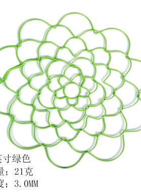金属款金属网可折叠网格装饰摆件