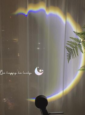 ins风月亮投影灯氛围小夜灯卧室床头背景墙落日拍照摄影破晓灯台