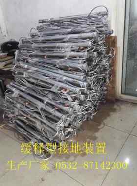 离子接地极施工方案 锈钢离子接地极 镀铜离子接地极