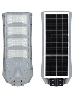 RGB变色300W400W路灯户外防水新农村建设天黑自动亮照明灯