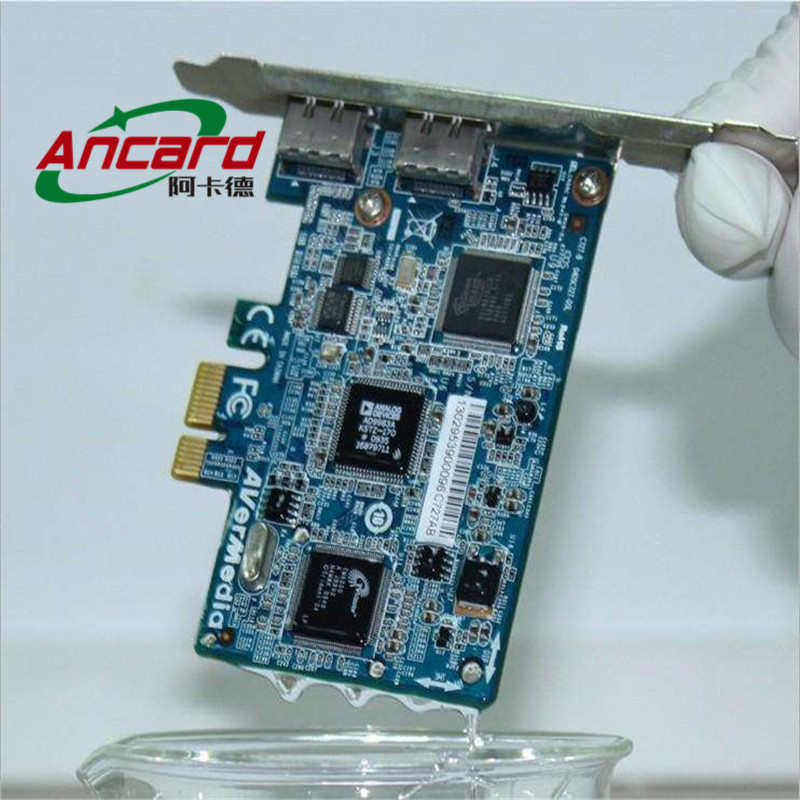 无苯低味高粘度三防漆线路板室外广告LED灯板防潮绝缘三防保护漆,基础建材,特种涂料,淘宝优惠券,粉丝福利购,淘宝优惠卷