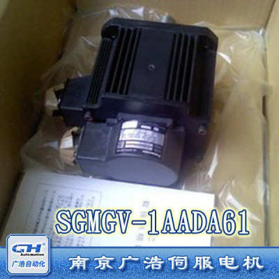 -伺服电机刹车功率11kw川不带sgmgv1aada61/安1aada61-sgmgv