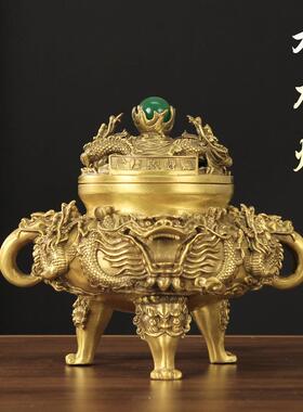 铜香炉黄铜家用供奉供佛九龙香炉室内烧香焚香炉摆件仿古香炉大号