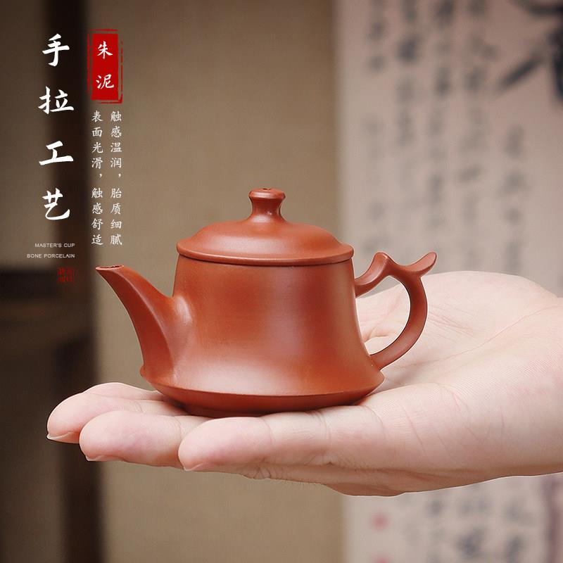 正品潮州手拉壶大敞口原矿朱泥紫砂纯手工单壶功夫茶具家用泡茶壶