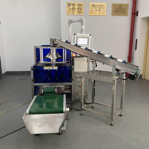 圆形糖果颗粒全自动枕式包装机 巧克力糖果颗粒全自动包装机设备