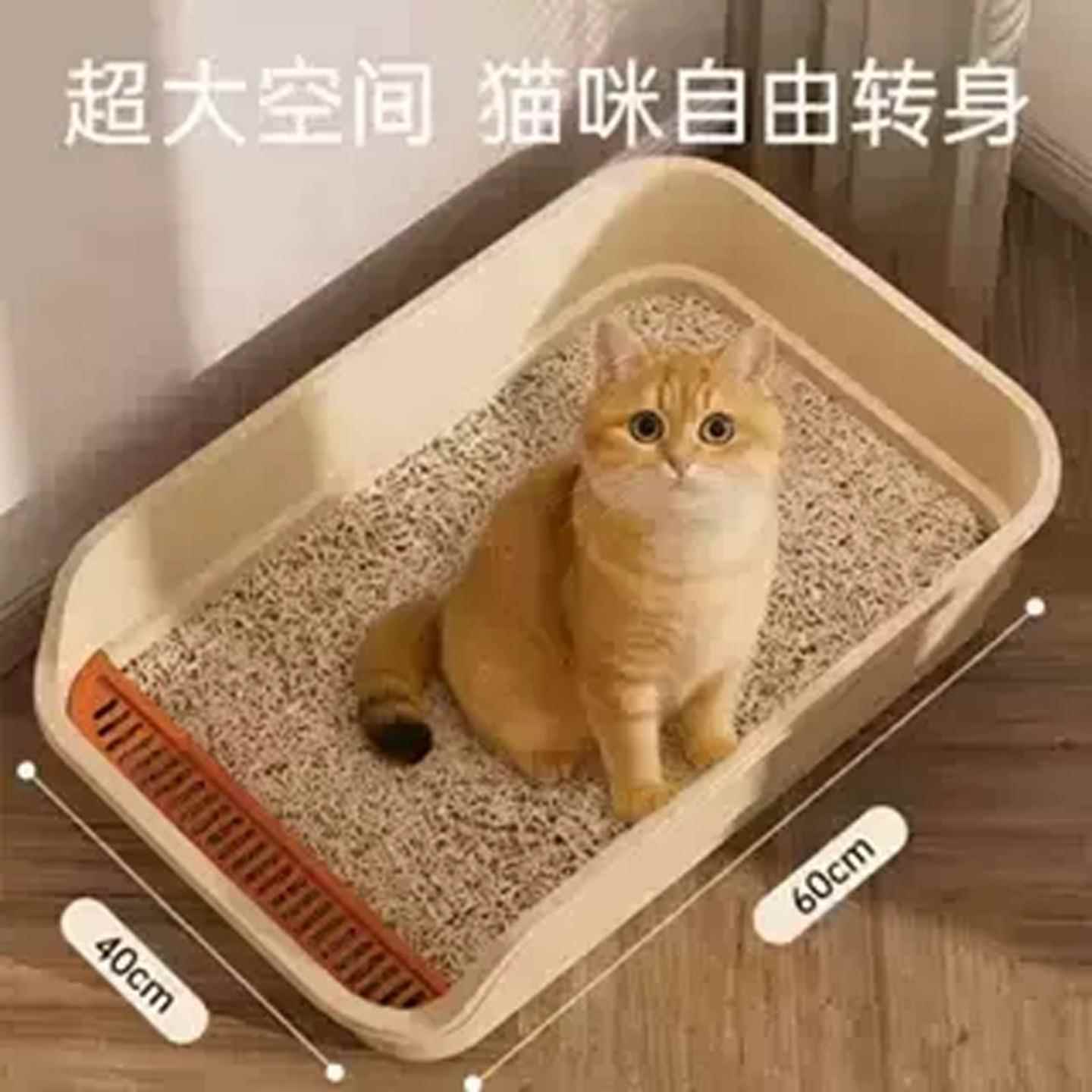 超大号猫砂盆开放式浴缸半封闭防外溅猫厕所巨无霸猫尿盆宠物用品