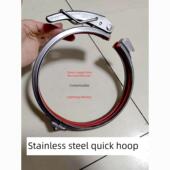 镀锌风管箍密封管箍304不锈钢u型强箍固定卡扣手柄快速软管箍夹