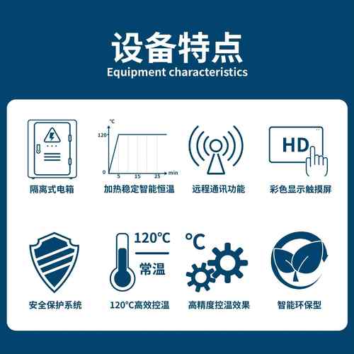 水循环模温机水循温水BWM-05/B度控制机光学用镜片模温机温环机