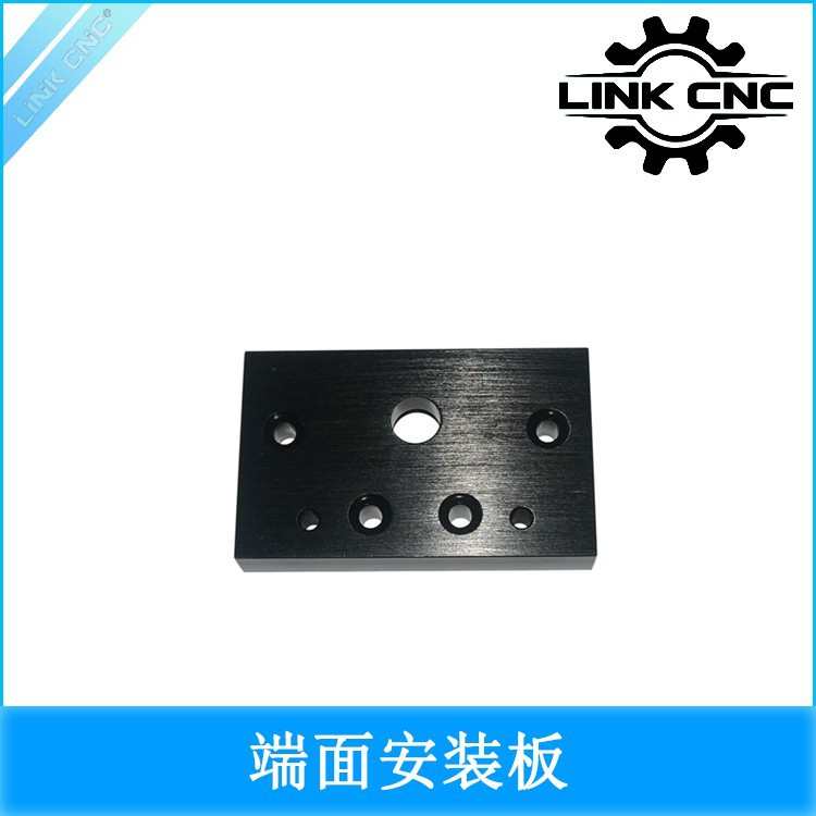 link cnc Openbuilds 4080U型铝型材两端 安装板 滑台 端面安装板