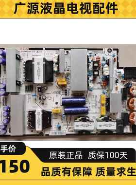 原装LG OLED65C1PCB电源板LGP65CX-200P EAX69061002 EAY65689423