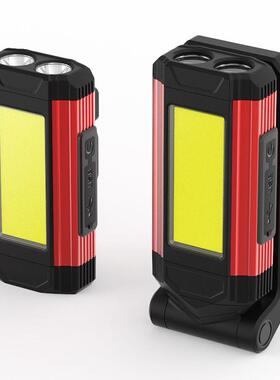 跨境新款LED工作汽修灯USB充电维修灯带磁铁多功能COB强光手电筒