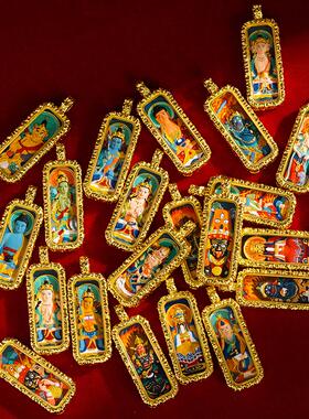 迷你唐卡锤纹本命黄财绿度母扎基拉姆前世今生可定图手绘唐卡吊坠